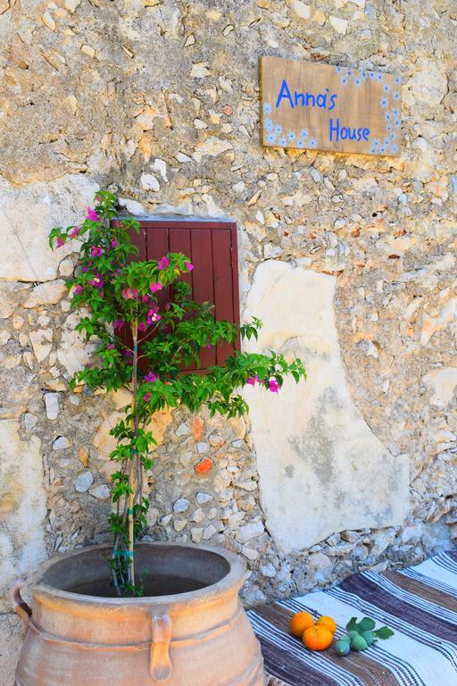 Anna'S Stone House Vila Megala Chorafia Exterior foto